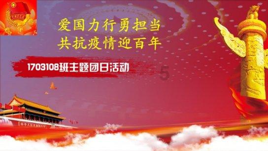 保时捷Macan纯电动版发布，外观很动感